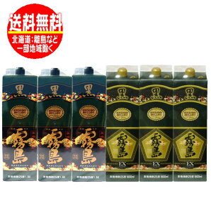 @Ē EEX ݔ 25x 1.8L(1800ml)pbN×6{@݂