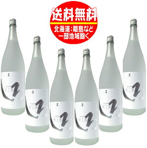  x 25x 1800ml 6{ 1.8L ďĒ  lg 