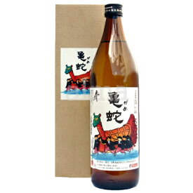 純米焼酎 亀蛇(がめ) 山河 25度 900ml 箱付 福田酒造