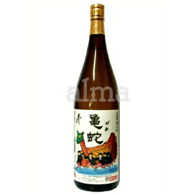 純米焼酎 亀蛇 山河 25度 1800ml(1.8L)