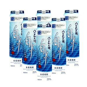  ďĒ 25x 1800mlpbN 6{  V smΑ ͂ 1.8L 1P[X