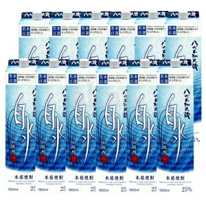  ďĒ 25x 1800mlpbN 12{  V smΑ 1.8L 2P[X ͂