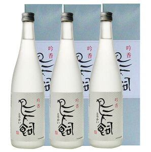 �ፁ ���� 25�x 720ml 3�{ �������� ���� �Ƃ肩�� �ďĒ� ������ �F�{�� ���y�Y �����Ē� �l�g