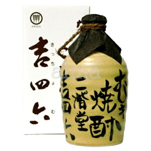 K glZ()   Ē 25x 720ml