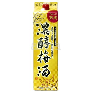 ATq Z~ 1800ml(1.8L)pbN