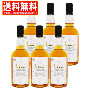 C`[Yg g&O[ zCgx 46x 700ml 6{   ʌ Wpj[YECXL[