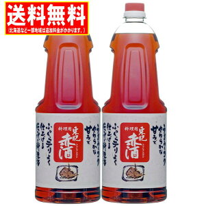   Ԏ p 1800ml (1.8L) ybg 2{ 