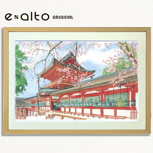 Ǌ|CeA CXgWO[ tЂ̌iF ʉ MtgɂœK