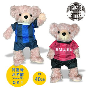 ユニフォーム ベアの人気商品 通販 価格比較 価格 Com