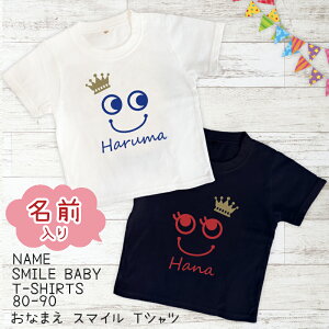 Ovg xr[ LbY TVc X}C NE 80cm 90cm O  oYj av[g Mtg o[Xf[ Ԃ yz