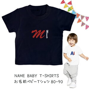 Ovg xr[ LbY CjVTVc 80cm 90cm O oYj av[g Mtg o[Xf[ Ԃ yz