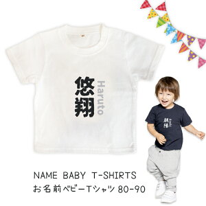 Ovg xr[ LbY TVc 80cm 90cm O oYj av[g Mtg o[Xf[ Ԃ yz