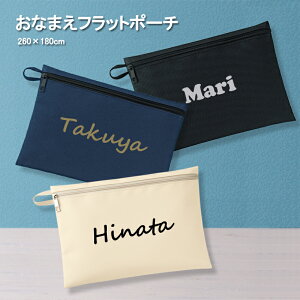 Ȃ܂|[` tbg|[` sp|[` σ|[` q蒠|[` f@ApX|[gP[X@oYj aj җj ސEj O Mtg v[g a 