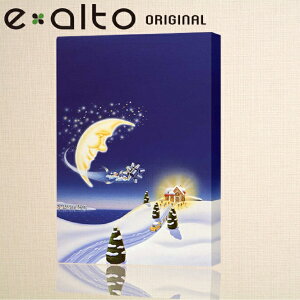 壁掛けアート アートパネル 風景画/イラストレーター 高橋宣孝 たかはしのぶたか/イラスト 絵画/「風景イラスト 微笑む月のまわりでリボンを運ぶ妖精達」冬 雪景色 小人 三日月 ク