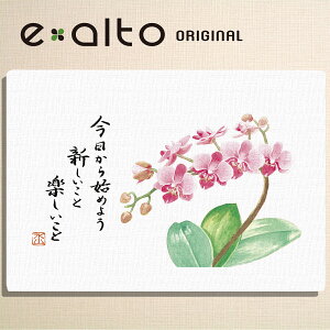 R`E ӒyԂ̐ʉzLoXd ꌾbZ[W Mtg rO Ǌ|Vzj JXj