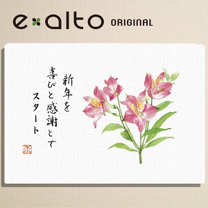 �A���X�g�������A�y�Ԃ̐��ʉ�z�L�����o�X�d���� �ꌾ���b�Z�[�W���� �M�t�g ���r���O �Ǌ|�� �V�z�j�� �J�X�j��