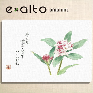 W`EQyԂ̐ʉzLoXd ꌾbZ[W Mtg rO Ǌ|Vzj JXj ̓ hV̓