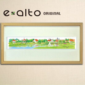 楽天市場 水彩画 風景 イラストの通販