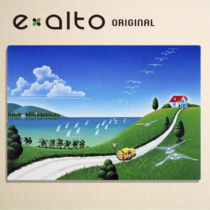 絵画 額縁付きキャンバスアート 風景画 イラストレーター 水彩画 風景水彩画 高橋宣孝 オランダのイメージ アートフレーム たかはしのぶたか イラスト