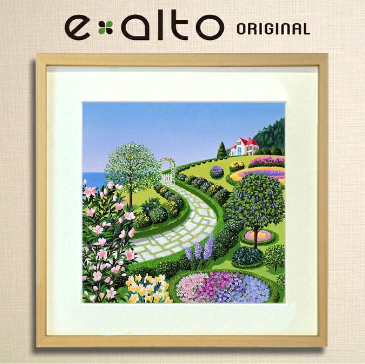 楽天市場 壁掛けアート アートパネル 風景画 イラストレーター 高橋宣孝 たかはしのぶたか イラスト 絵画 風景画 赤い家とお花の庭に石畳 りんどう 水仙 紫 ピンク 黄色 花 石 道 青空 海 赤い屋根 エアルトアート