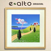 楽天市場 壁掛けアート アートパネル 風景画 イラストレーター 高橋宣孝 たかはしのぶたか イラスト 絵画 風景イラスト 花飾りの付いた帽子を運ぶ妖精 達と春の丘 お知らせ 季節 小人 歓迎 エアルトアート