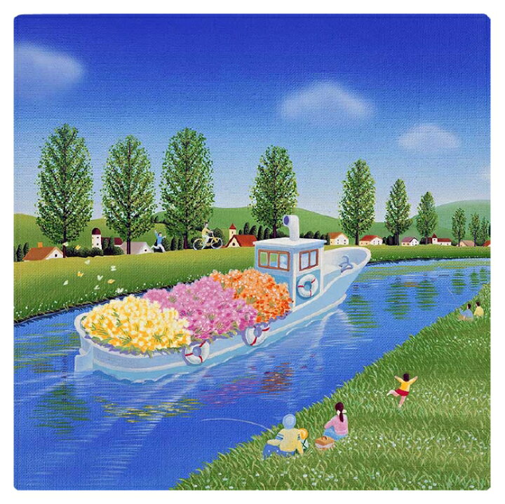 楽天市場 壁掛けアート アートパネル 風景画 イラストレーター 高橋宣孝 たかはしのぶたか イラスト 絵画 風景画イラスト 川 船 舟 釣り 花 木々 自転車 家族 河原 青空 エアルトアート