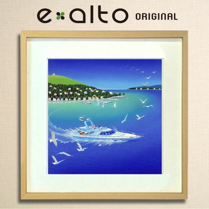 楽天市場 風景画 夏 海 イラスト ヨット アートパネル 壁掛け ファブリックパネル 絵画 エアルトアート