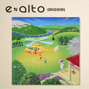 Ǌ|A[g A[gpl i/CXg[^[ F ͂̂Ԃ/CXg G/i@F̃wɏ荞މƑƏt̃CXg