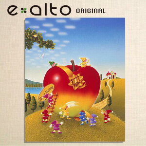 壁掛けアート アートパネル 風景画/イラストレーター 高橋宣孝 たかはしのぶたか/イラスト 絵画/風景画 バースデー大きなリンゴにリボンをかける絵