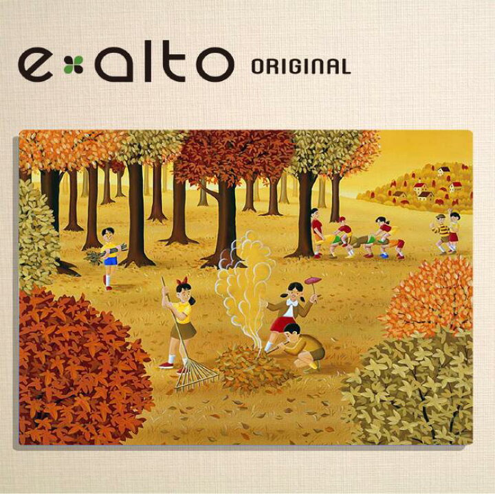 楽天市場 壁掛けアート アートパネル 風景画 イラストレーター 高橋宣孝 たかはしのぶたか イラスト 絵画 風景画 枯葉を集めて焼き芋作りのイラスト エアルトアート 楽天市場 壁掛けアート アートパネル 風景画 イラストレーター 高橋宣孝 たかはしのぶたか イラスト 絵画 風景画 枯葉を集めて焼き芋作りのイラスト エアルトアート