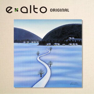 Ǌ|A[g A[gpl i/CXg[^[ F ͂̂Ԃ/CXg G/i@ፑA[̗Ɉ؂̓ƉƂ̓