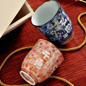  Mtg SXX Lc J  yAZbg ؔ