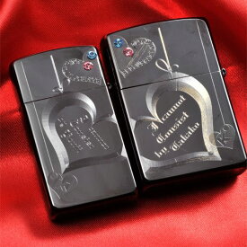 楽天市場 ペア カップル ブランドジッポー ライター 喫煙具 ホビーの通販