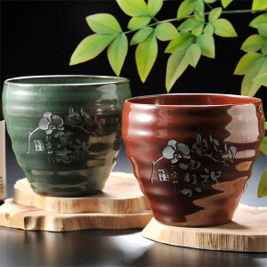 y݌Ɍzy v[gzLcā@aݏĒ@bNJbv@yAZbg