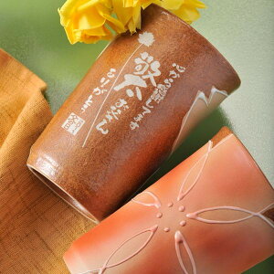 yzyMtg zLcā@ uEx[X rAJbv ؔ