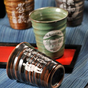 yMtg zy v[gzLcāsV-a݃V[YtĒJbv@fJJbv ؔ