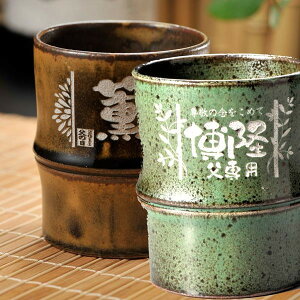  SXX yAJbvZbg Lc | ĒJbv 2_ D  ؔ