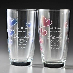 yzy v[gzO n[gOX@J[u^u[@yAZbg