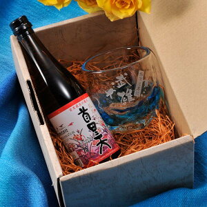 yzy v[gzy  z A~j{gt@KX@傱 OXZbg MtgBOX