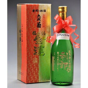 yzy v[gzy  z @Be@@^@720ml {EV[t