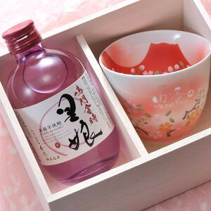 y  z Lcā@ԕxm@n@bNJbv {iĒ   300ml Zbg ؔ