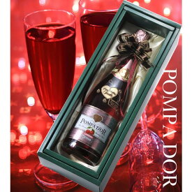 【名入れ専門】【名入れ プレゼント】【 酒 】【 ワイン 】 誕生日 結婚祝 還暦 記念 ポンパドール　さくらんぼ　スパークリングワイン