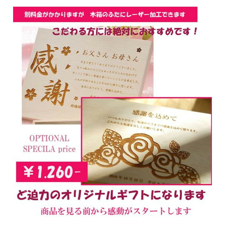 楽天市場 名入れ専門 名入れギフト 陶器 波佐見焼 手書ドット模様 茶碗 湯のみ4点セット 名入れギフト専門 エンジェリック