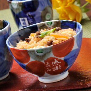 y݌ɌzyzyMtg zgā@ڗԁ@q@Pi ؔ