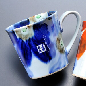 y݌ɌzyzyMtg zgā@ڗԃ}OJbv@Pi ؔ