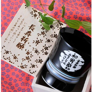 yMtg zgā@[vCĒJbv@Pi@ؔ