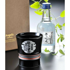 y݌Ɍzyzy v[gzyzy  z gā@[vC ĒJbv & 300ml Y ĒZbg MtgBOX