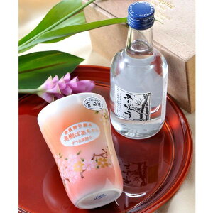 y݌Ɍzy v[gy  z Lc ԕxmORxm n t[Jbv@ll Y 300mlĒZbg MtgBOX