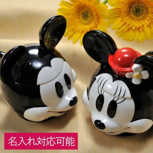 y݌Ɍzyzy v[gz v[g Mtg~bL[}EX@t^t}OJbv