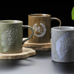 y Vv v[gz Xg[gXg[і }OJbv@ؔ